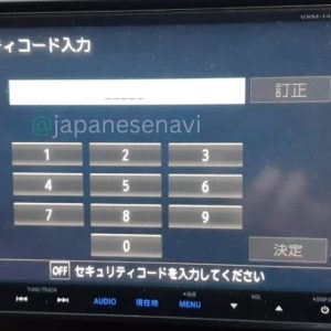 Honda VXM 145VFNi Radio Code Unlock Service