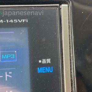 Honda VXM 145VFi Radio Code Unlock Service
