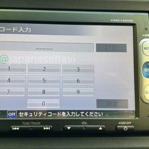 Honda VXM 145VSi Radio Code Unlock Service