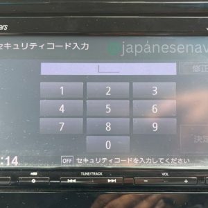 Honda VXM 175VFi Radio Code Unlock Service