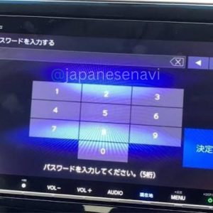 Honda VXM 187VFNi Radio Code Unlock Service
