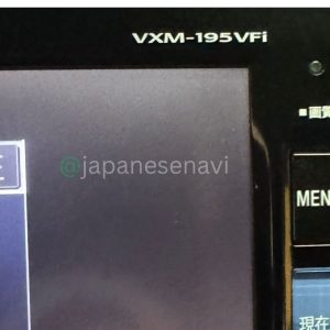 Honda VXM 195VFi Radio Code Unlock Service