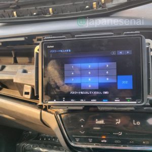 Honda VXM 197VFNi Radio Code Unlock Service