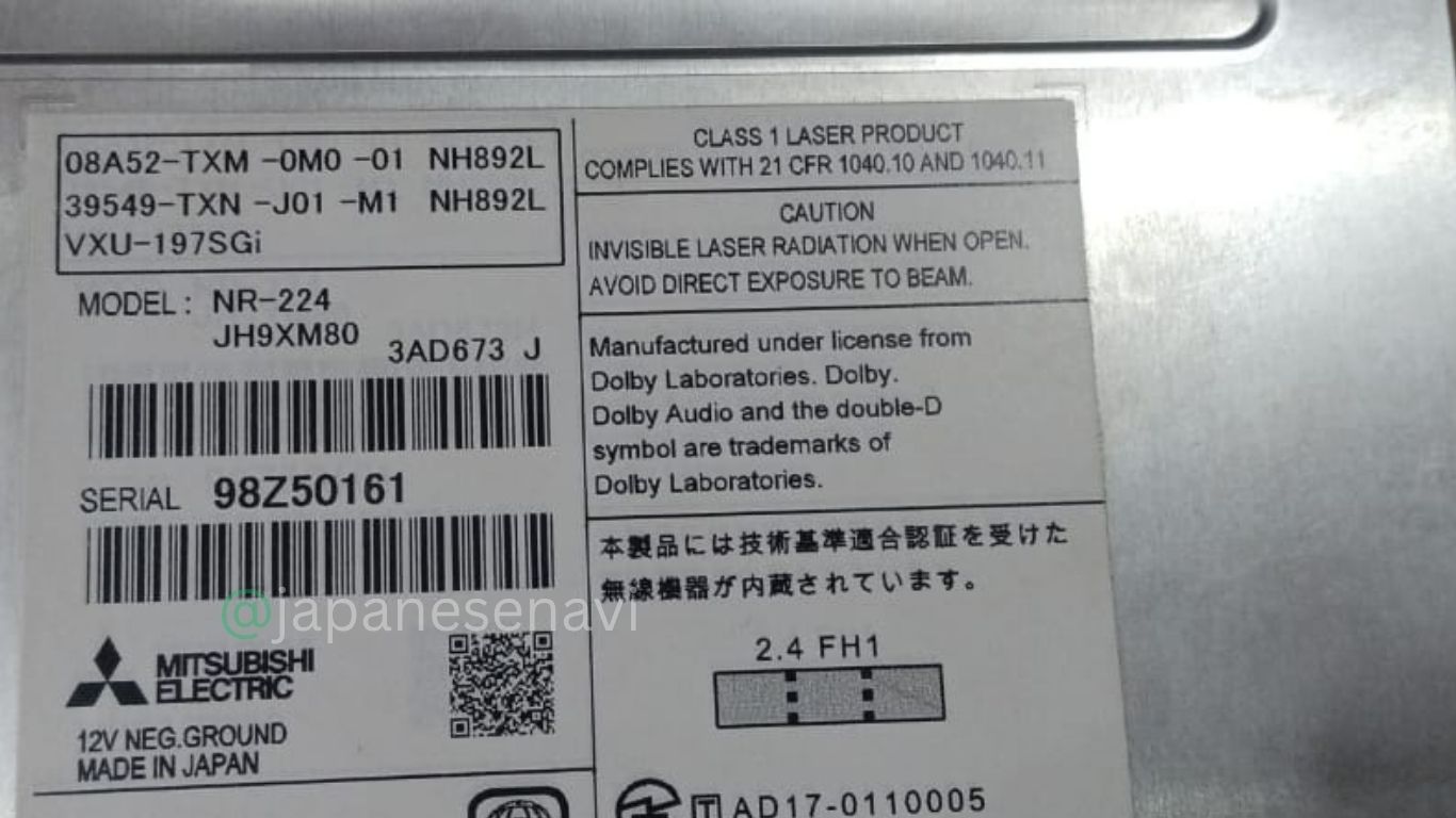 Honda VXU 197SGi Radio Code Unlock Service