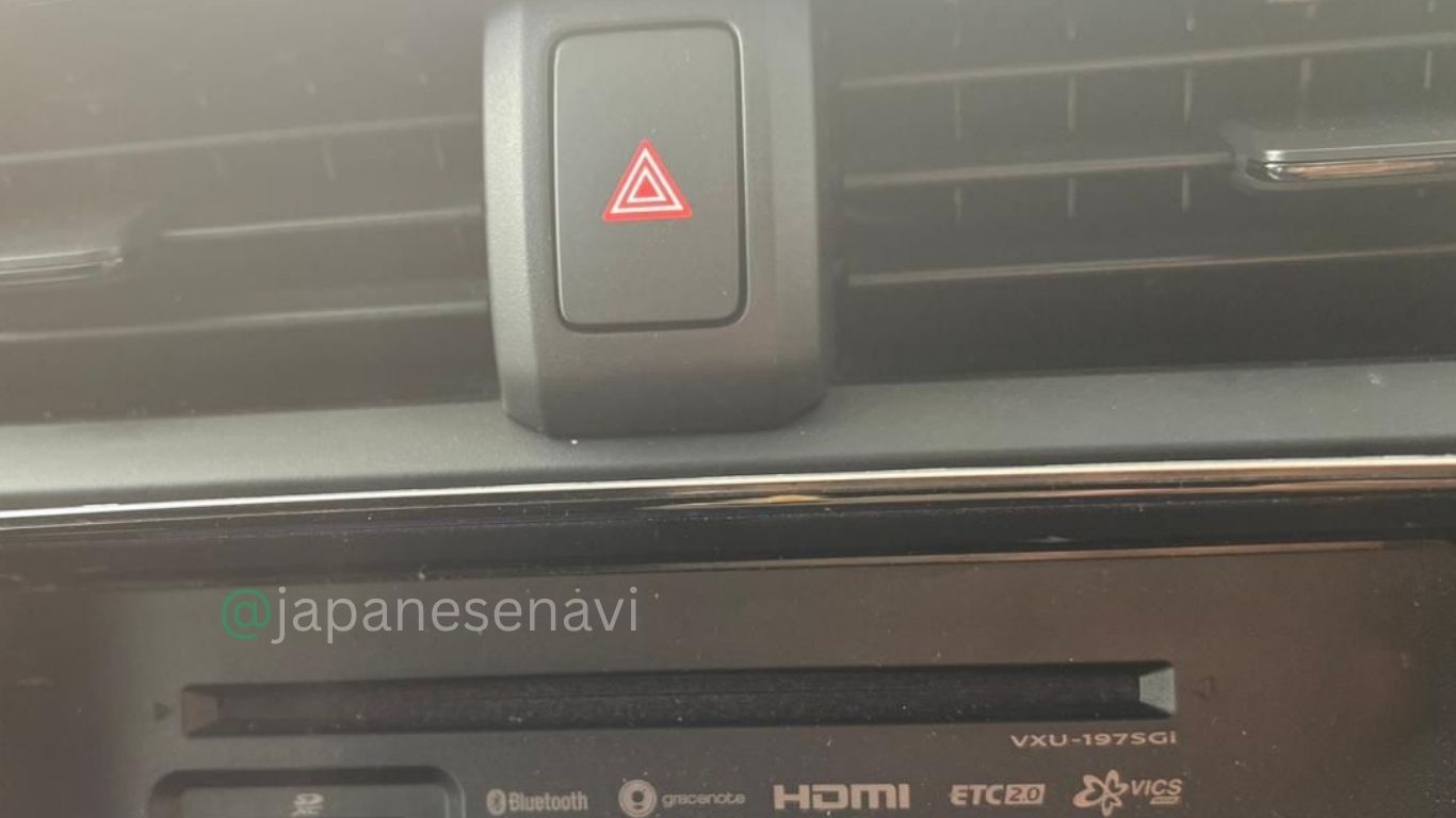Honda VXU 197SGi Radio Code Unlock Service