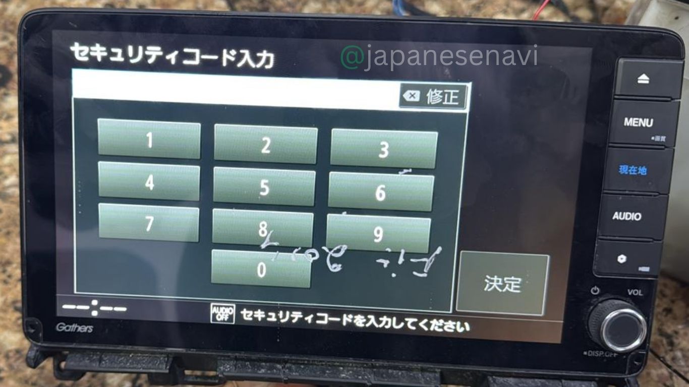 Honda VXU 197SGi Radio Code Unlock Service