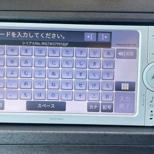 NSCP-W62 ERC Unlock Code  Toyota Multimedia Security Unlock