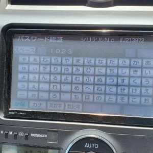 NSCT-W61 ERC Unlock Service