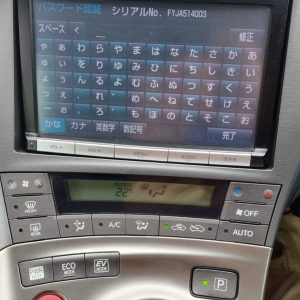 NSZA-X64T ERC Security Unlock