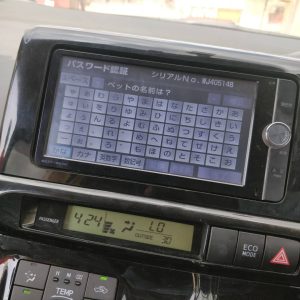 NSZT-W62G ERC Security Unlock