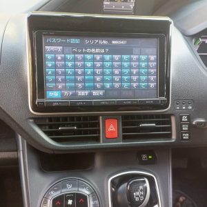 NSZT-Y64T ERC Unlock Code Toyota Navigation Password Solution