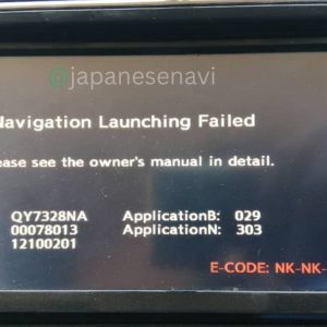 Nissan MC312D-W Navigation Map SD Card