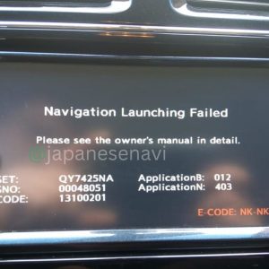 Nissan MC313D-W Navigation Map SD Card