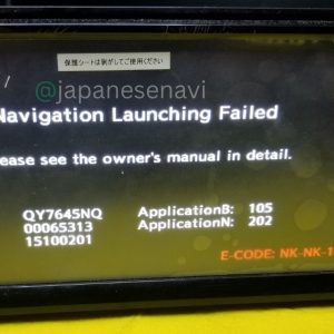 Nissan MC315D-W Navigation Map SD Card