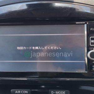 Nissan MM516D-W MM516D-L MM316D-W MM316D-A Navigation Map SD Card