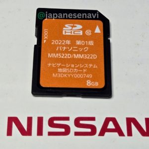 Nissan MM522D-L MM322D-L Navigation Map SD Card