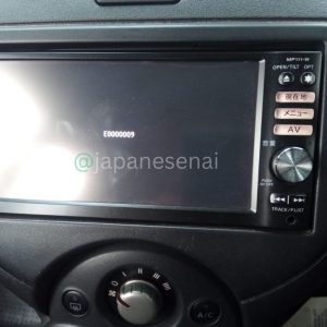 Nissan MP111-W Navigation Map SD Card