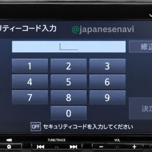 Honda CR-V VRU-215CVi radio code unlock