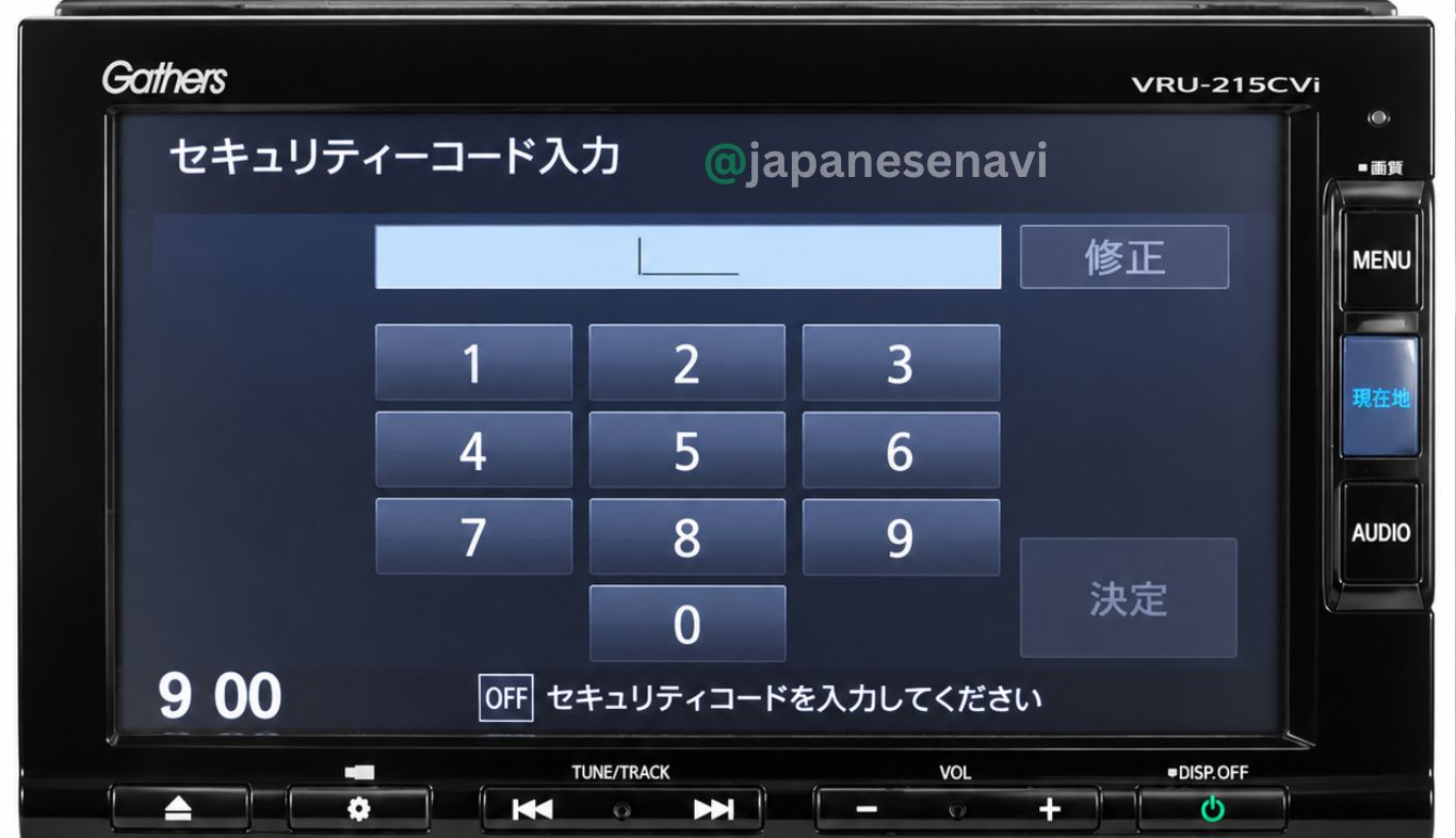 Honda CR-V VRU-215CVi radio code unlock