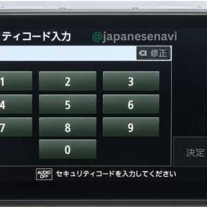 Honda FIT VXU-215FTi radio code unlock service