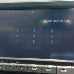Honda Gathers LXM-232VFEi 8-inch navigation security code unlock service for Japanese Honda vehicles