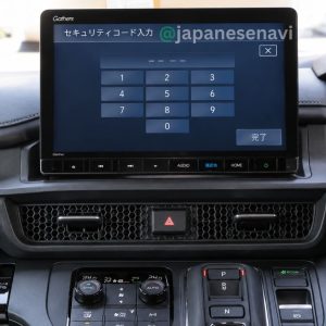Honda Gathers LXM-237VFLi 11.4-inch navigation security code unlock service for Step WGN and ZR-V
