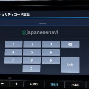 Honda Gathers LXM-245ZFEi 8-inch navigation security code unlock service for Honda WR-V and Freed