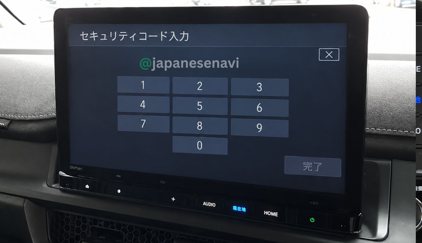 Honda Gathers LXM-247VFNi 9-inch navigation security code unlock service for Step WGN, ZR-V and Odyssey