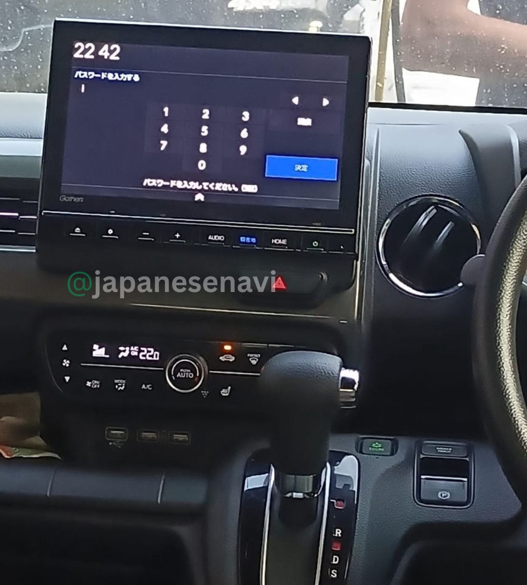 Honda Gathers LXU-237NBi 9-inch navigation security code unlock service for Honda N-BOX, N-WGN and N-ONE