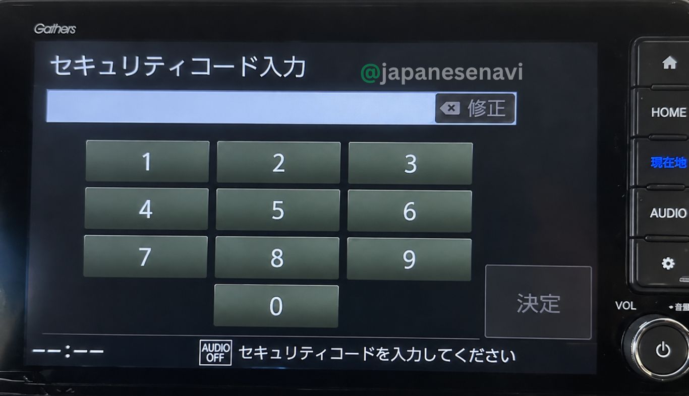 Honda Gathers LXU-242NBi 9-inch navigation security code unlock service for Honda N-BOX