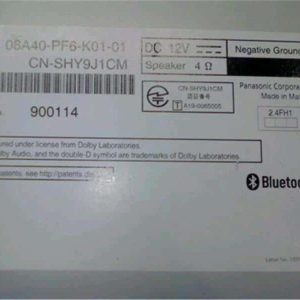 Honda Gathers VXM-205Ci 7-inch Entry Internavi security code unlock service