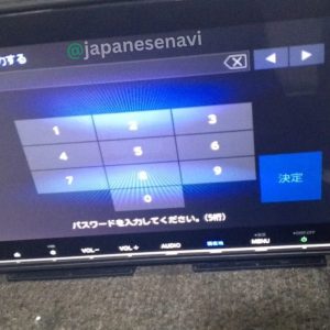 Honda Gathers VXM-207VFNi 9-inch Premium Internavi security code unlock service