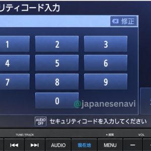 Honda Gathers VXM-215VFEi radio code unlock service