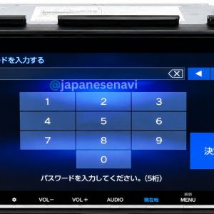 Honda Gathers VXM-217VFEi 8-inch navigation security code unlock service