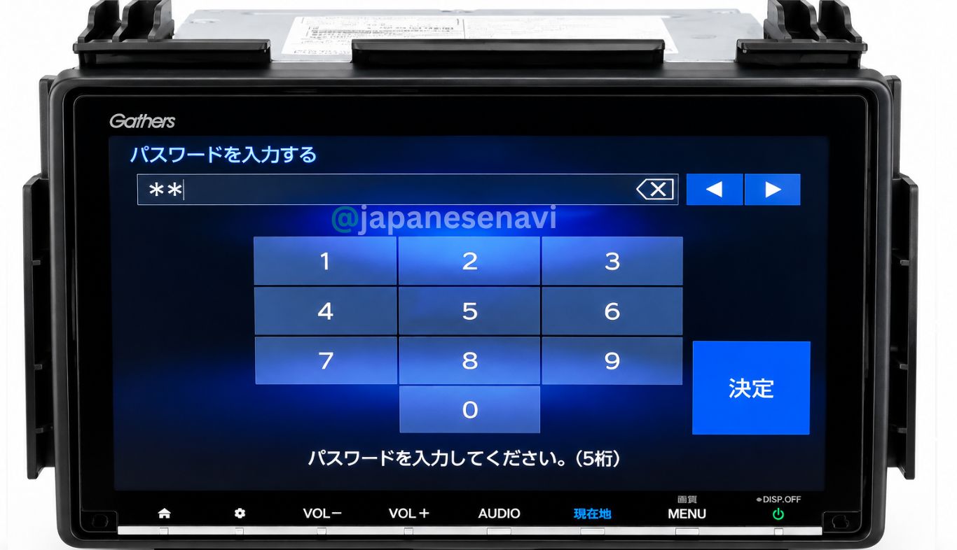 Honda Gathers VXM-217VFEi 8-inch navigation security code unlock service