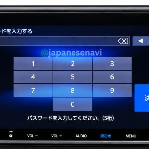 Honda Gathers VXM-217VFNi 9-inch navigation security code unlock service