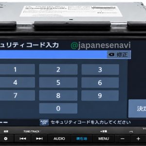 Honda Gathers VXM-225Ci navigation security code unlock service for locked Honda radio