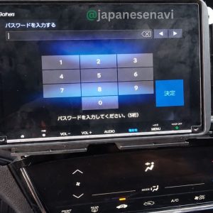 Honda Gathers VXM-227VFNi 9-inch navigation security code unlock service for Honda Freed and Step WGN