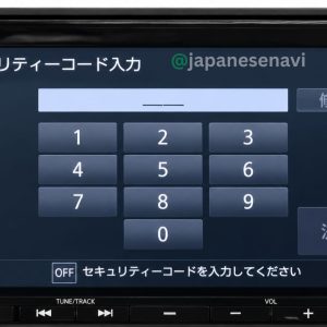 Honda Gathers VXM-235Ci Entry Internavi security code unlock service for Japanese Honda vehicles