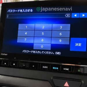 Honda Gathers VXM-237VFNi 9-inch navigation security code unlock service for Honda Freed and Freed Plus