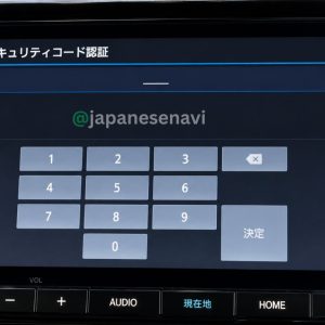 Honda Gathers VXM-247VFEi Security Code Unlock Service