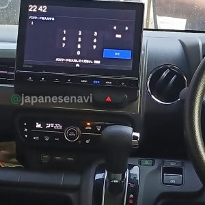 Honda Gathers VXM-247VFNi 9-inch navigation security code unlock service for Honda Freed and Freed Plus