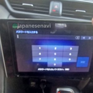 Honda Gathers VXU-205FTi 9-inch navigation security code unlock service for Honda Fit