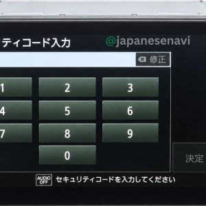 Honda Gathers VXU-217DYi 10-inch Odyssey navigation security code unlock service
