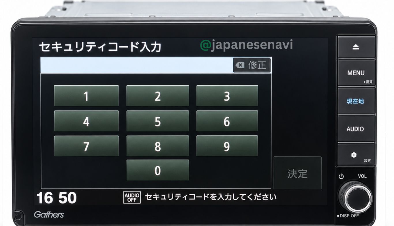 Honda Gathers VXU-217DYi 10-inch Odyssey navigation security code unlock service