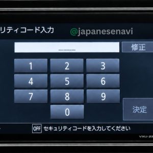 Honda Gathers VXU-225FTi 9-inch navigation security code unlock service for Honda Fit
