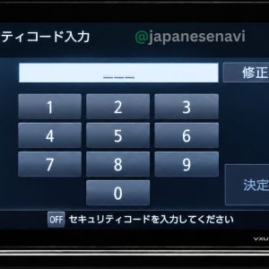 Honda Gathers VXU-227NBi 8-inch navigation security code unlock service for Honda N-BOX, N-WGN and N-ONE