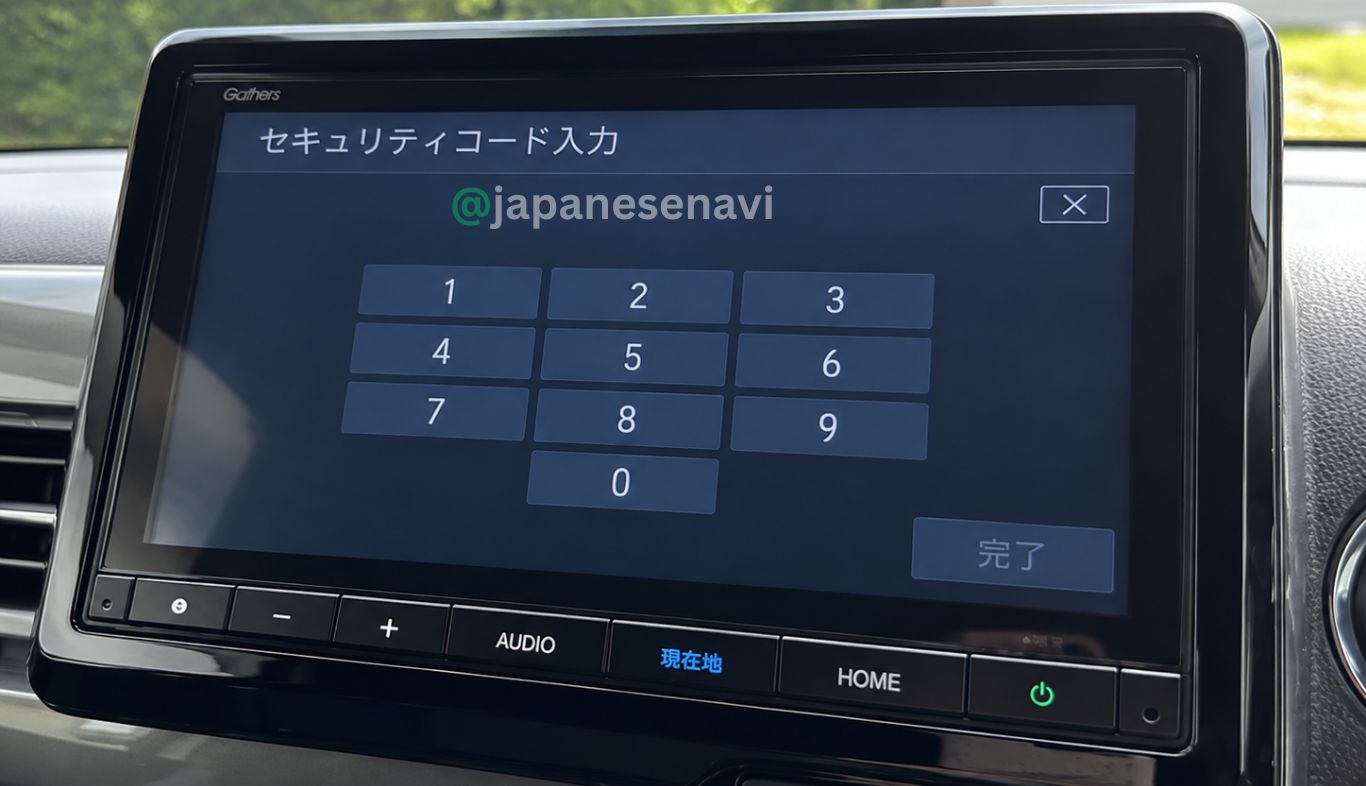 Honda Gathers VXU-245FTi 9-inch navigation security code unlock service for Honda Fit