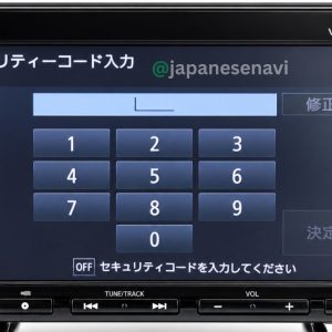 Honda VRU-225CVi navigation security code unlock service for Japanese Honda CR-V