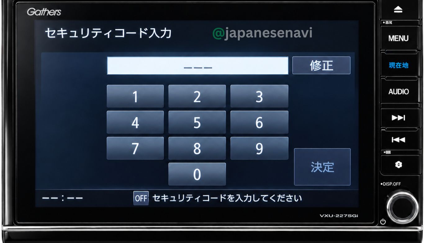 Honda VXU-227SGi navigation security code unlock assistance for Honda Insight ZE4